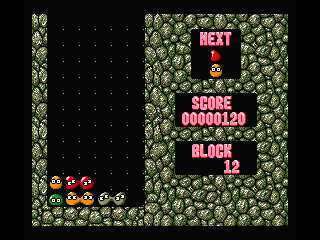 Puyo Puyo screenshot 6 for MSX2